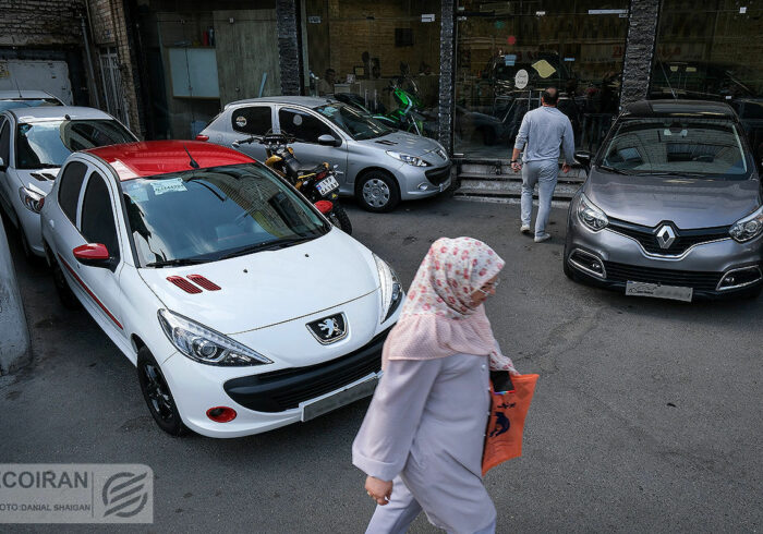 نوسان در بازار خودروهای مونتاژی و داخلی / «پژو i 207 اتوماتیک » 35 میلیون ارزان شد و از باشگاه میلیاردیها خارج شد +جدولقیمت نوسان در بازار خودروهای مونتاژی و داخلی / «پژو i 207 اتوماتیک » ۳۵ میلیون ارزان شد و از باشگاه میلیاردیها خارج شد +جدولقیمت