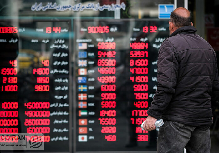 واکنش مثبت تتر به استیضاح همتی واکنش مثبت تتر به استیضاح همتی