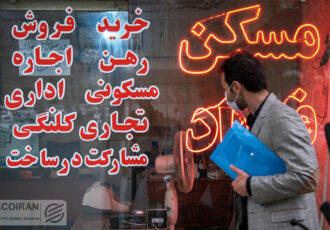 چرخش بازار اجاره تهران؛ افزایش فایلهای ارزان و عقبنشینی موجران چرخش بازار اجاره تهران؛ افزایش فایلهای ارزان و عقبنشینی موجران