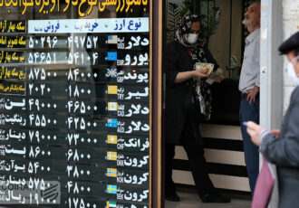 چطور قیمت دلار در بازار پایین کشیده شد؟