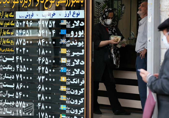 چطور قیمت دلار در بازار پایین کشیده شد؟ چطور قیمت دلار در بازار پایین کشیده شد؟
