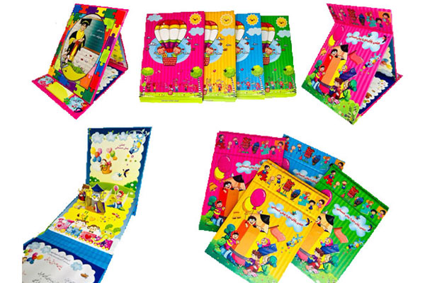 خرید لوح تقدیر دانش ‌آموزی