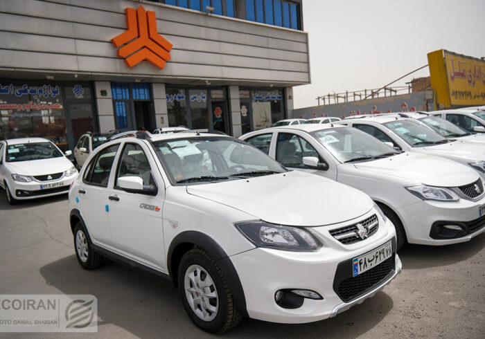 اولین طرح فروش سایپا در سال 1404 استارت خورد اولین طرح فروش سایپا در سال ۱۴۰۴ استارت خورد