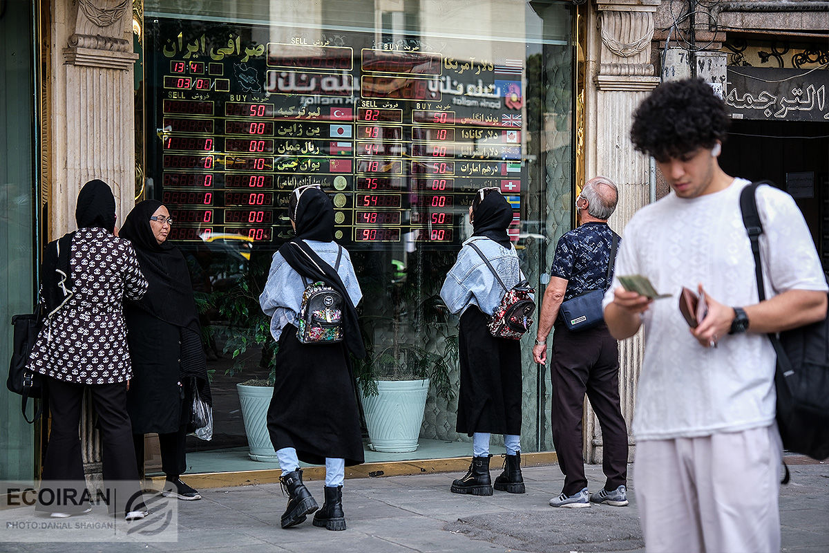 اولین واکنش بازار طلا و ارز به مذاکره؛ حباب طلا منفی شد اولین واکنش بازار طلا و ارز به مذاکره؛ حباب طلا منفی شد