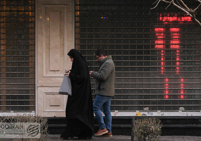 داستان مارپیچ مداخله در بازار ارز/ احتیاط بازار ارز و سکه در آستانه دور سوم مذاکرات داستان مارپیچ مداخله در بازار ارز/ احتیاط بازار ارز و سکه در آستانه دور سوم مذاکرات