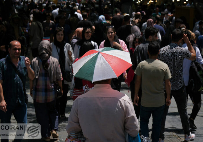 روند گرمای هوا در پایتخت ادامه دارد: افزایش دمای تهران تا ۳۱ درجه در روزهای آینده