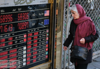 عوامل ریزش بازار ارز،‌ سکه و طلا