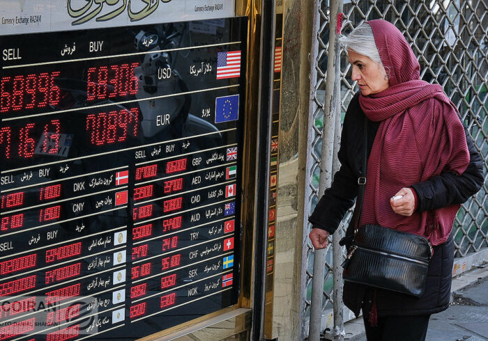 عوامل ریزش بازار ارز، سکه و طلا عوامل ریزش بازار ارز، سکه و طلا