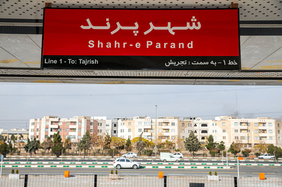 متروی حومه بلاتکلیف؛ هشدار شورا، امیدواری برای تعیین تکلیف پرند و هشتگرد