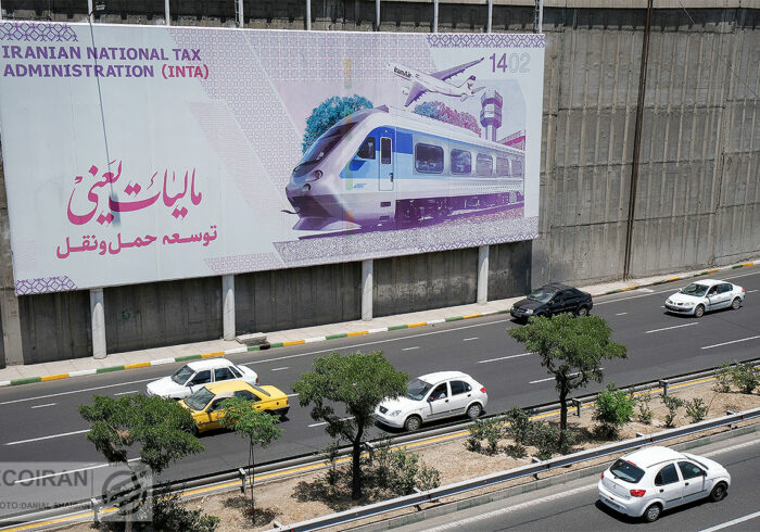 معافیت خدمات درمانی از مالیات بر ارزش افزوده
