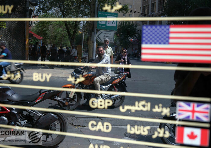 بازار ارز و سکه تا دور بعدی مذاکرات چه روندی دارد؟ بازار ارز و سکه تا دور بعدی مذاکرات چه روندی دارد؟