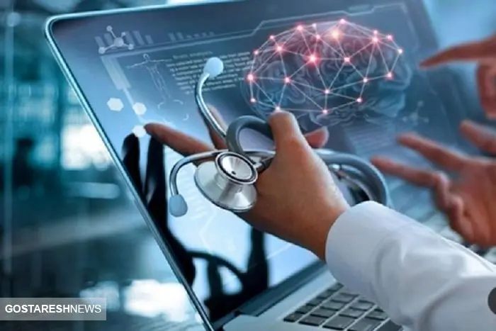 تحولی عظیم : تشخیص ناباروری در منزل با کمک ابزاری جدید ! تحولی عظیم : تشخیص ناباروری در منزل با کمک ابزاری جدید !