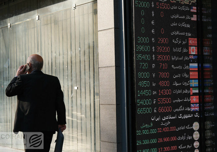 سهم افزایش قیمت ارز در نرخ تورم اعلام شد سهم افزایش قیمت ارز در نرخ تورم اعلام شد