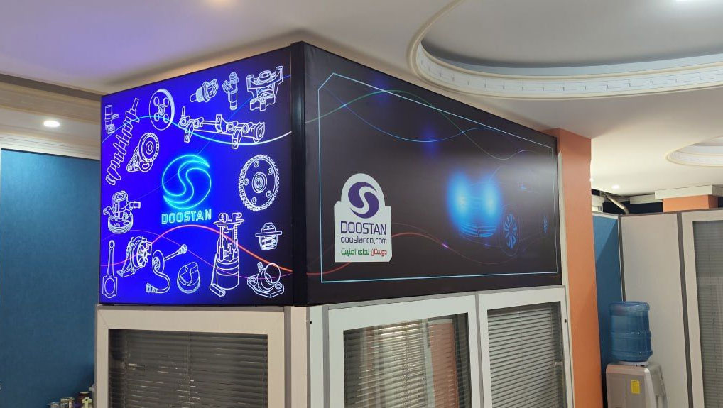 بهترین تولید کنندگان تابلو لایت ‌باکس