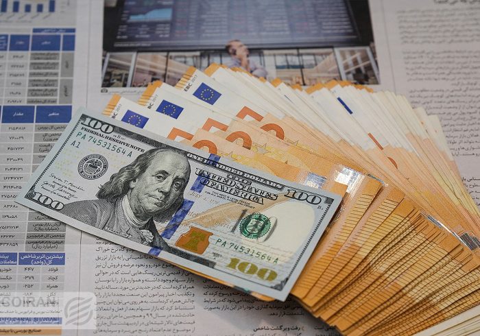 آرامش در بازار طلا و دلار حاکم شد آرامش در بازار طلا و دلار حاکم شد
