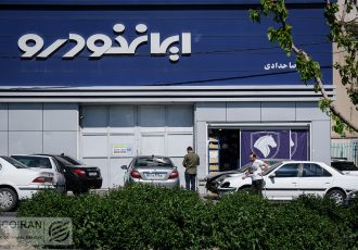 ایران‌خودرو از دولت شکایت کرد