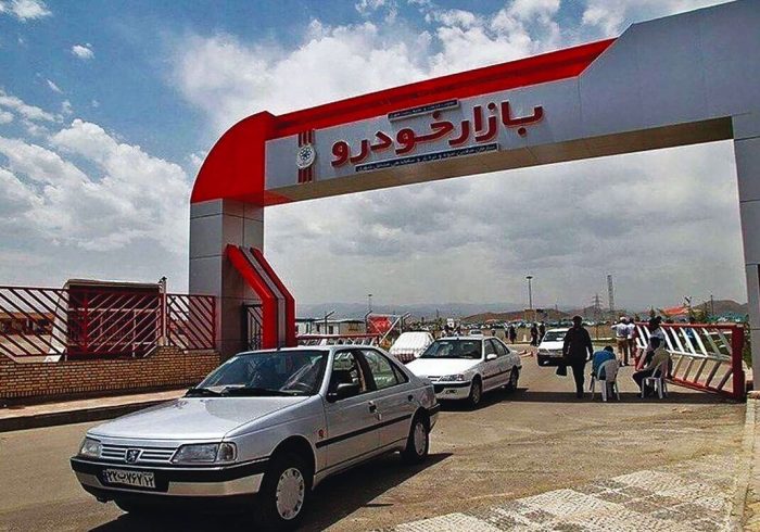 بازدهی منفی خودرو در تیر ماه؛ افت قیمت تا 90 میلیون تومان بازدهی منفی خودرو در تیر ماه؛ افت قیمت تا ۹۰ میلیون تومان