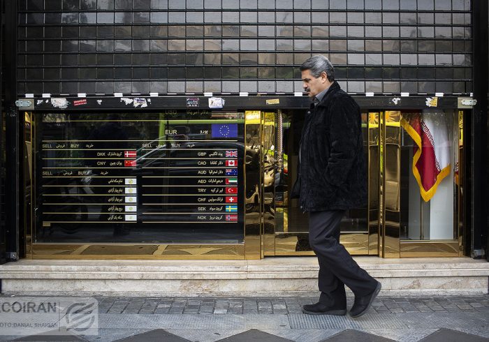 تعطیلی، عمق بازار طلا و ارز را کم کرد؛ انس طلا و بیت‌کوین عامل نوسان در بازار