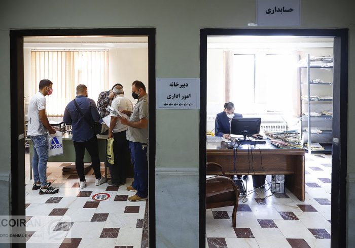 تغییرات جدید در ساعت کاری ادارات تا پایان هفته تغییرات جدید در ساعت کاری ادارات تا پایان هفته