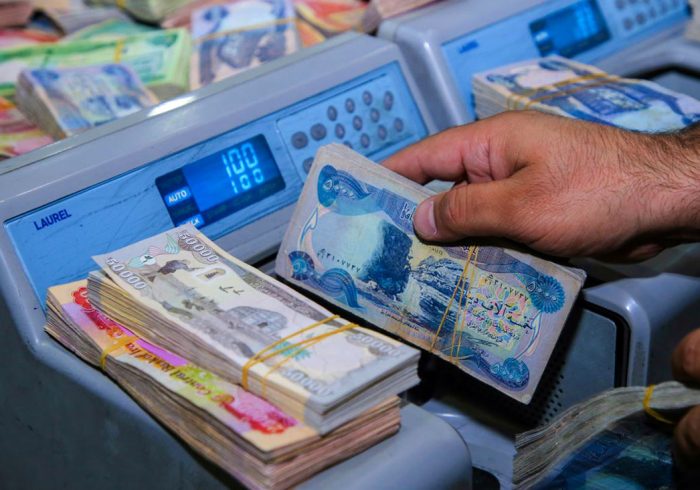 ثبات قیمت دینار در بازار ارز ثبات قیمت دینار در بازار ارز