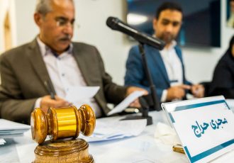 حراج شمش طلا برگزار شد / صنعتگران ۶۴ کیلو خریدند