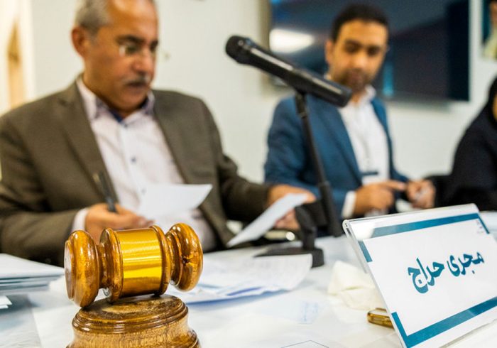 حراج شمش طلا برگزار شد / صنعتگران ۶۴ کیلو خریدند حراج شمش طلا برگزار شد / صنعتگران ۶۴ کیلو خریدند