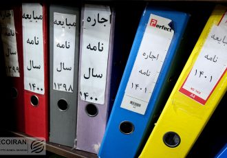 رهن کامل آپارتمان در جیحون؛ از ۳۰۰ میلیون تا دو میلیارد تومان رهن کامل آپارتمان در جیحون؛ از ۳۰۰ میلیون تا دو میلیارد تومان