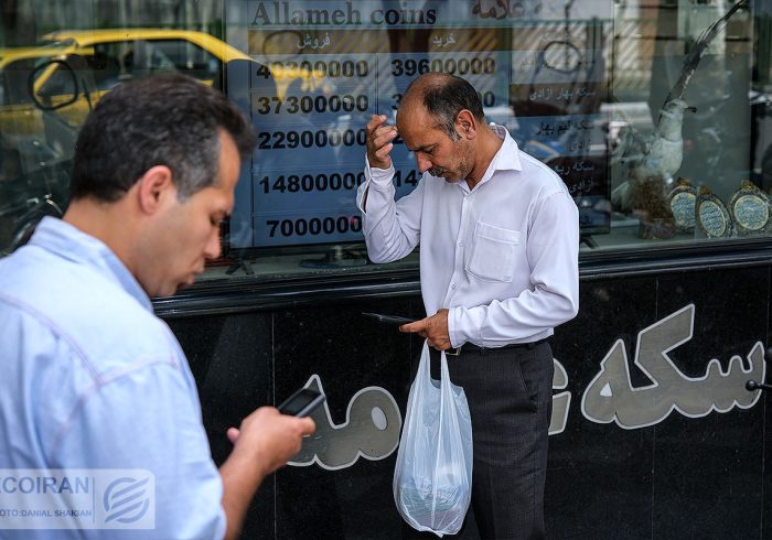 سبزپوشی بورس بعد از ۶ هفته/ درهم زیر فشار تزریق