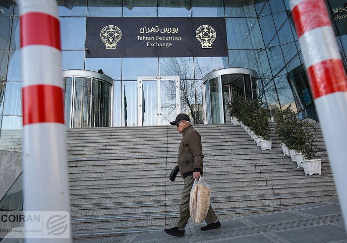 سبزپوشی کمرمق بورس تهران؛ صندوق های اهرمی ساز ناکوک میزنند سبزپوشی کمرمق بورس تهران؛ صندوق های اهرمی ساز ناکوک میزنند