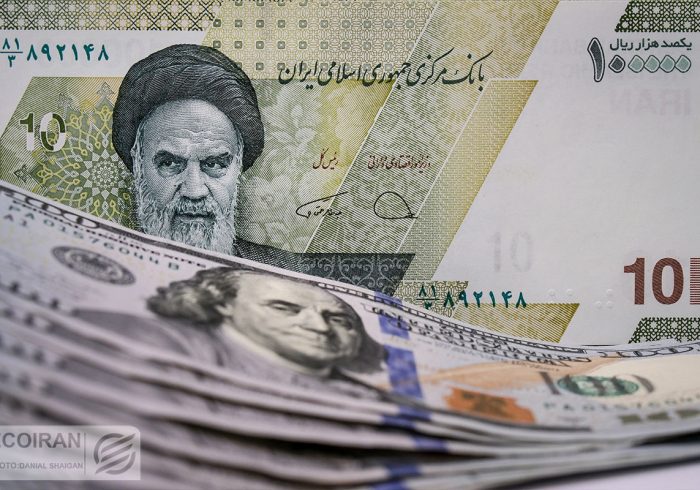 قیمت دلار توافقی ارزان شد/ آخرین قیمتها در بازار تجاری قیمت دلار توافقی ارزان شد/ آخرین قیمتها در بازار تجاری