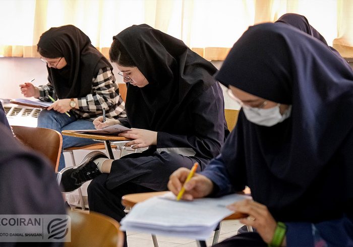 وزیر علوم: عملا کنکور حذف شده است وزیر علوم: عملا کنکور حذف شده است