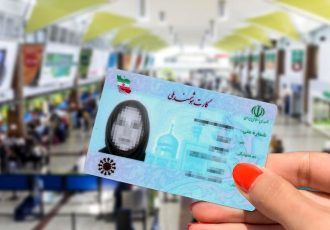 کارت‌های ملی منقضی‌شده تا پایان ۱۴۰۵ اعتبار دارند