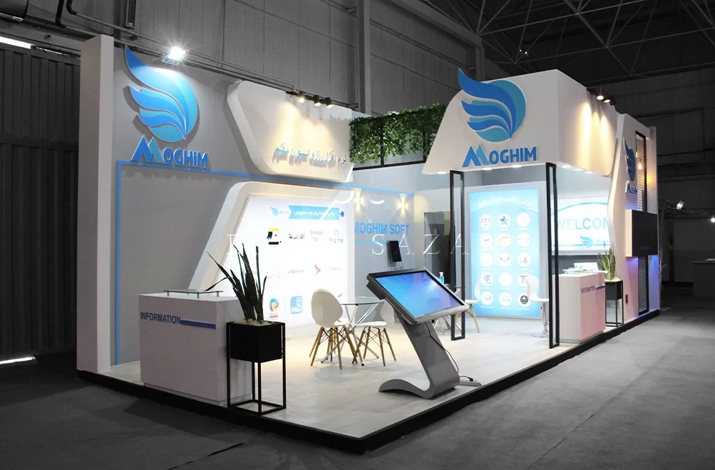 غرفهسازی در کیش؛ حضور مؤثر برندها در فضای نمایشگاهی حرفهای غرفهسازی در کیش؛ حضور مؤثر برندها در فضای نمایشگاهی حرفهای