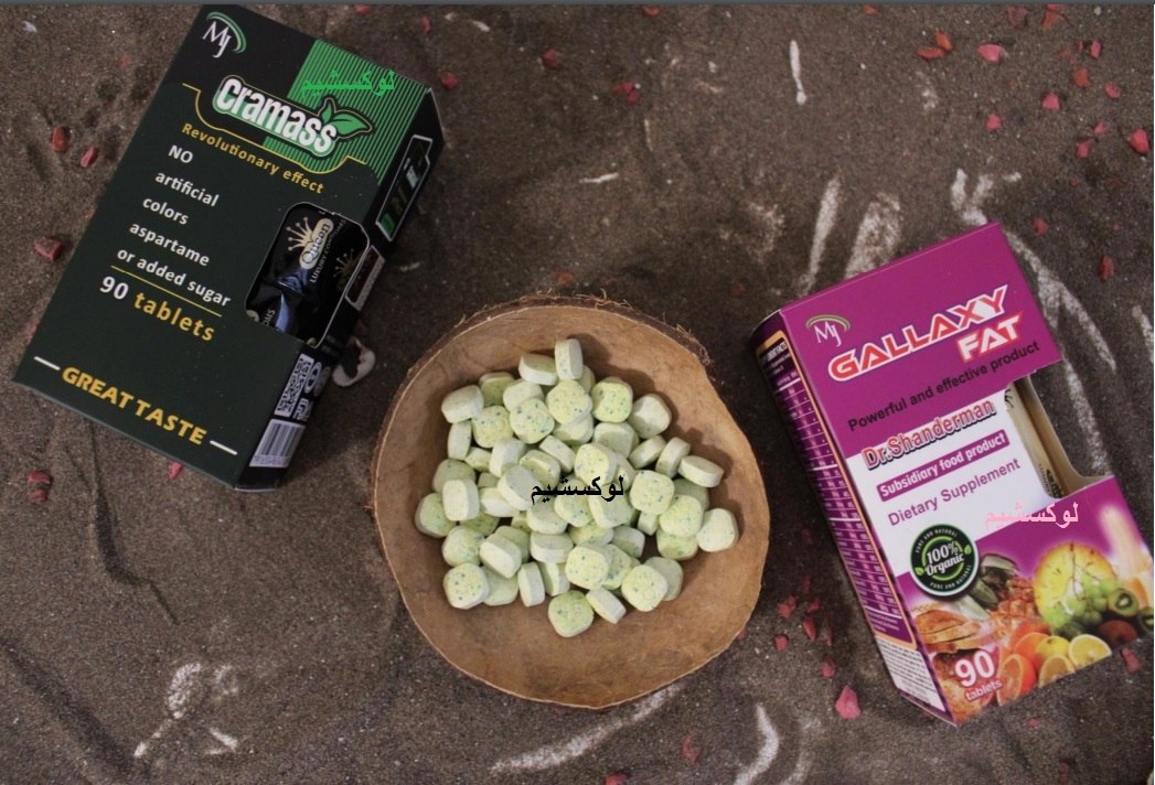 دو محصول پر طرفدار برای افزایش وزن و انرژی دو محصول پر طرفدار برای افزایش وزن و انرژی