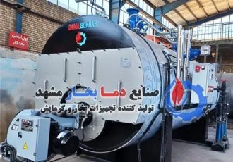 دیگ بخار مناسب برای صنایع مختلف؛ مقایسه انواع و قیمت‌ها