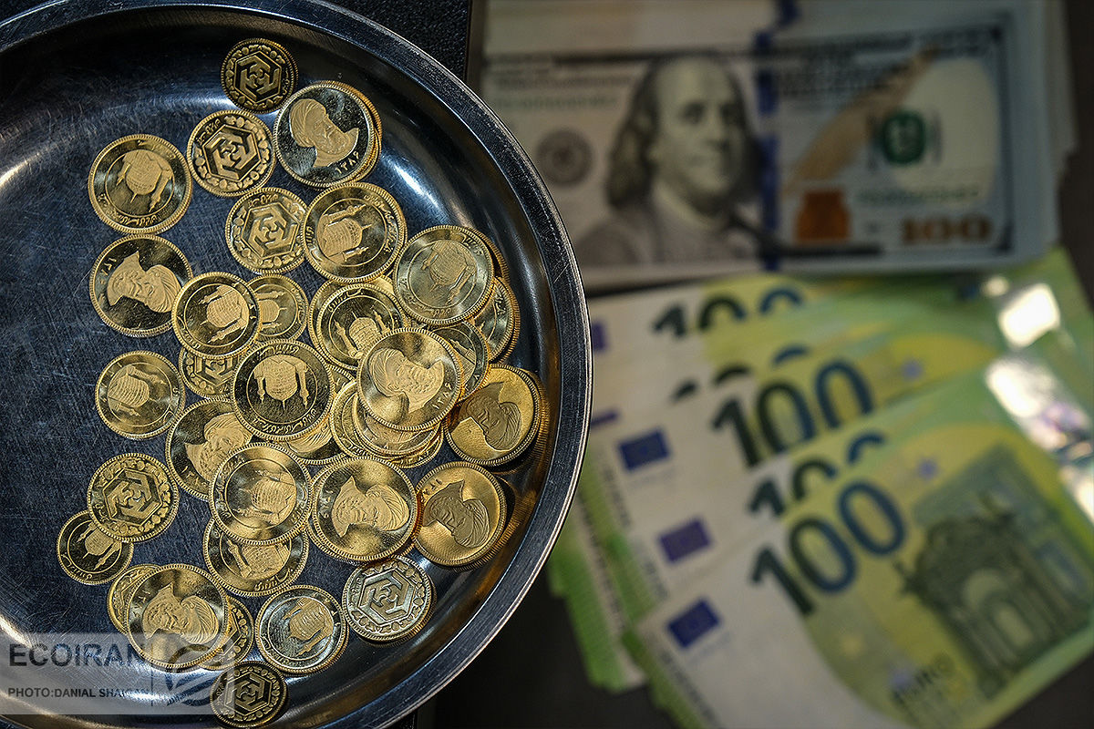 بازار طلا سرد شد؛ افت قیمت سکه امامی و طلای 18عیار در اول شهریور1404 بازار طلا سرد شد؛ افت قیمت سکه امامی و طلای ۱۸عیار در اول شهریور۱۴۰۴