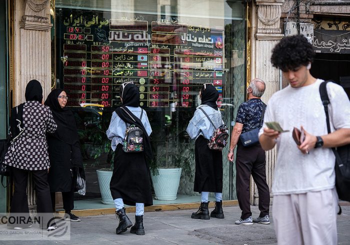 بچه زرنگهای بازار طلا و ارز چه کسانی هستند؟ بچه زرنگهای بازار طلا و ارز چه کسانی هستند؟