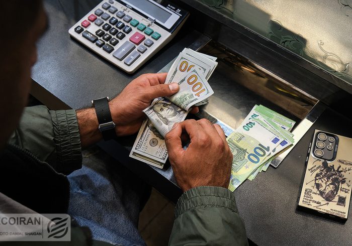 بیت‌کوین، تتر را به دلار نزدیک کرد