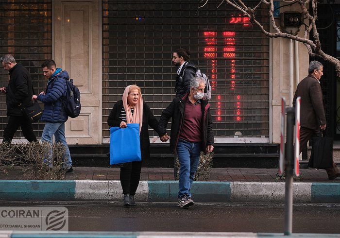 جاده بازار طلا و ارز دو طرفه شد جاده بازار طلا و ارز دو طرفه شد