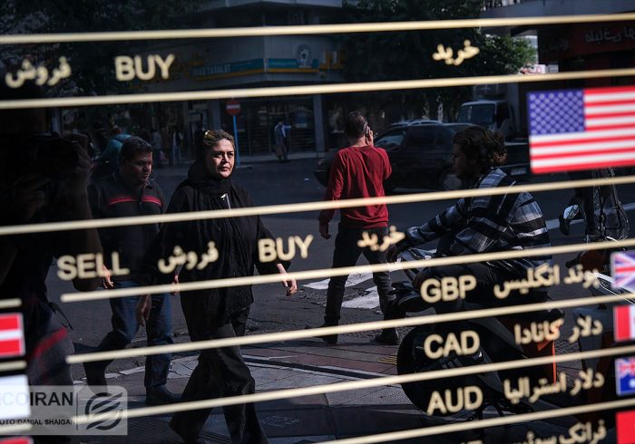 روز کاهش شکاف در بازار ارز/ عملکرد ارز و سکه در یک سالگی دولت