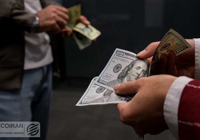 قیمت امروز دلار، یورو و درهم/ قیمت اسکانس سبز در محدوده تعادلی می‌ماند؟