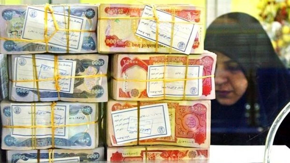 قیمت امروز دینار عراق در مرکز مبادله مشخص شد