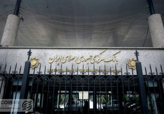 ماجرای بدهی ۱.۸ میلیارد دلاری بابک زنجانی و نیکل‌هایی که شمش نیستند