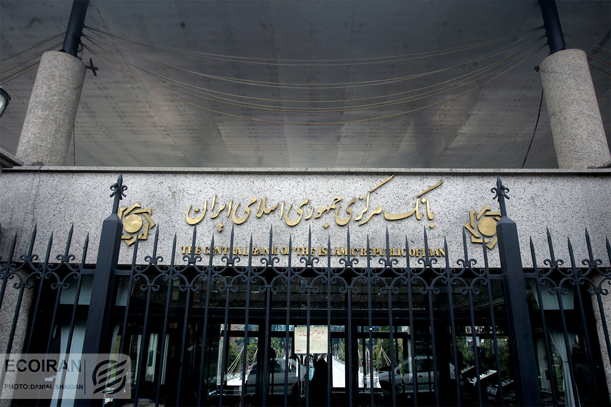 ماجرای بدهی ۱.۸ میلیارد دلاری بابک زنجانی و نیکل‌هایی که شمش نیستند