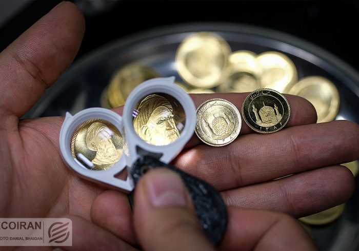 نزول قیمت‌ها در بازار طلا و ارز