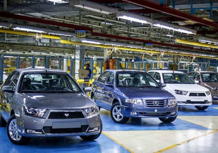 نماد ایران‌خودرو باز هم متوقف شد