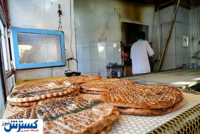 هشدار ؛ ممنوعیت جدید دولت برای قوت غالب مردم !