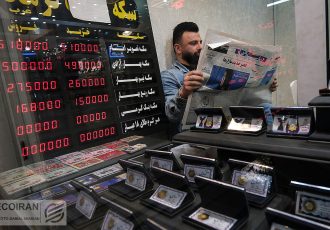 کاهش قیمت‌ها در بازار طلا و ارز/ سکه امامی به ۸۲ میلیون تومان رسید