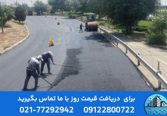 چه عواملی باعث ترک خوردن و خراب شدن آسفالت میشوند؟ چه عواملی باعث ترک خوردن و خراب شدن آسفالت میشوند؟