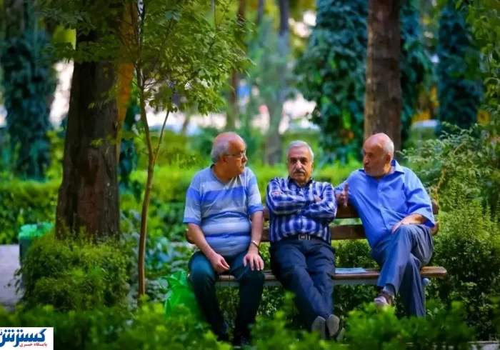 بازنشستگان منتظر پیامک واریزی باشند